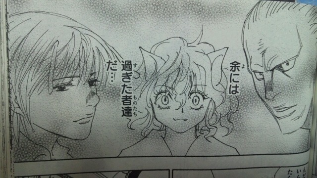 o0720040512390863653