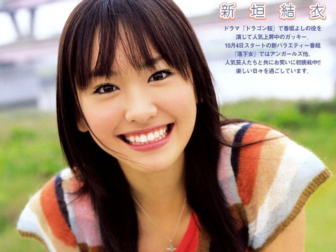 6b7f0f9_1247472146086