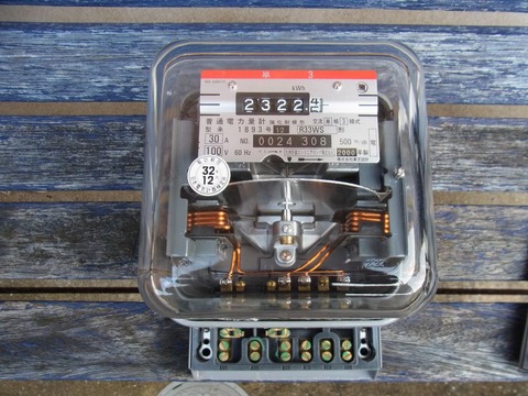 E99BBBE6B097E383A1E383BCE382BFE383BC1