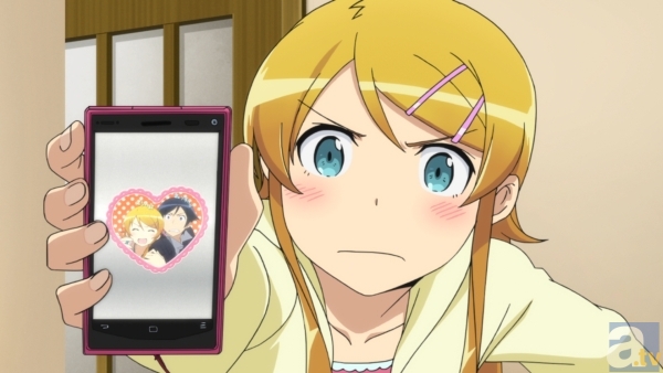 1369334560_1_1_c57438da6a03f867f2d5498c0f526f72519e6221