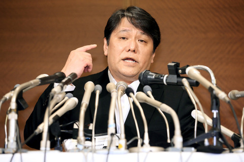 AS20140308000454_comm