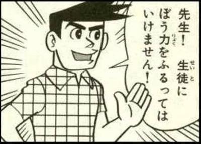 50ecb07948ab37439817da602a202440_400