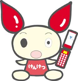 s_0_VcContents_B-0_VcContentsImage_B001