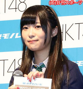 AS20140417003411_commL