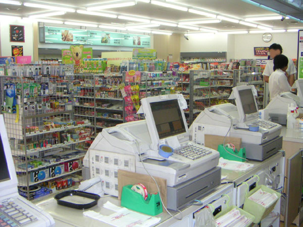 20120305175800ae666[1]