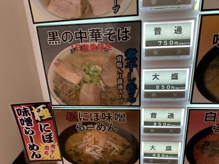 B9C022E7-DAF5-4241-A449-DCBE1EBDA297