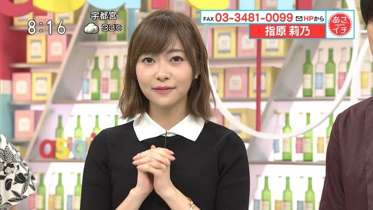 女神・指原莉乃｢私は9年間ファンの体臭が嫌になったことは無い。私の握手は気にせずにどうぞ｣