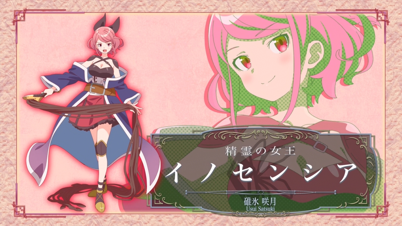 七星のスバル アイキャッチ集 枯れ木も山の賑わい