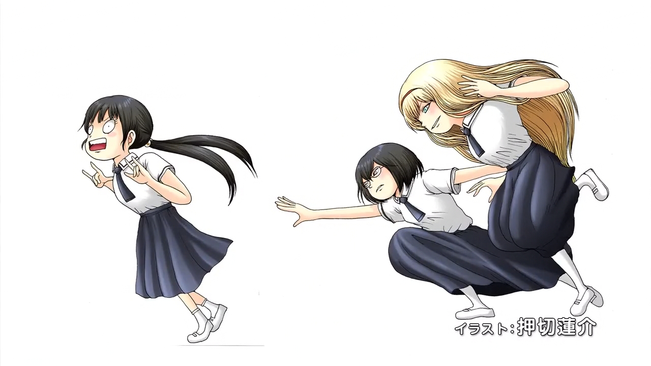 あそびあそばせ エンドカード集 枯れ木も山の賑わい