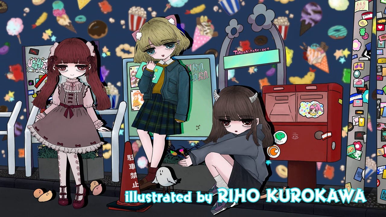 Urahara エンドカード集 枯れ木も山の賑わい