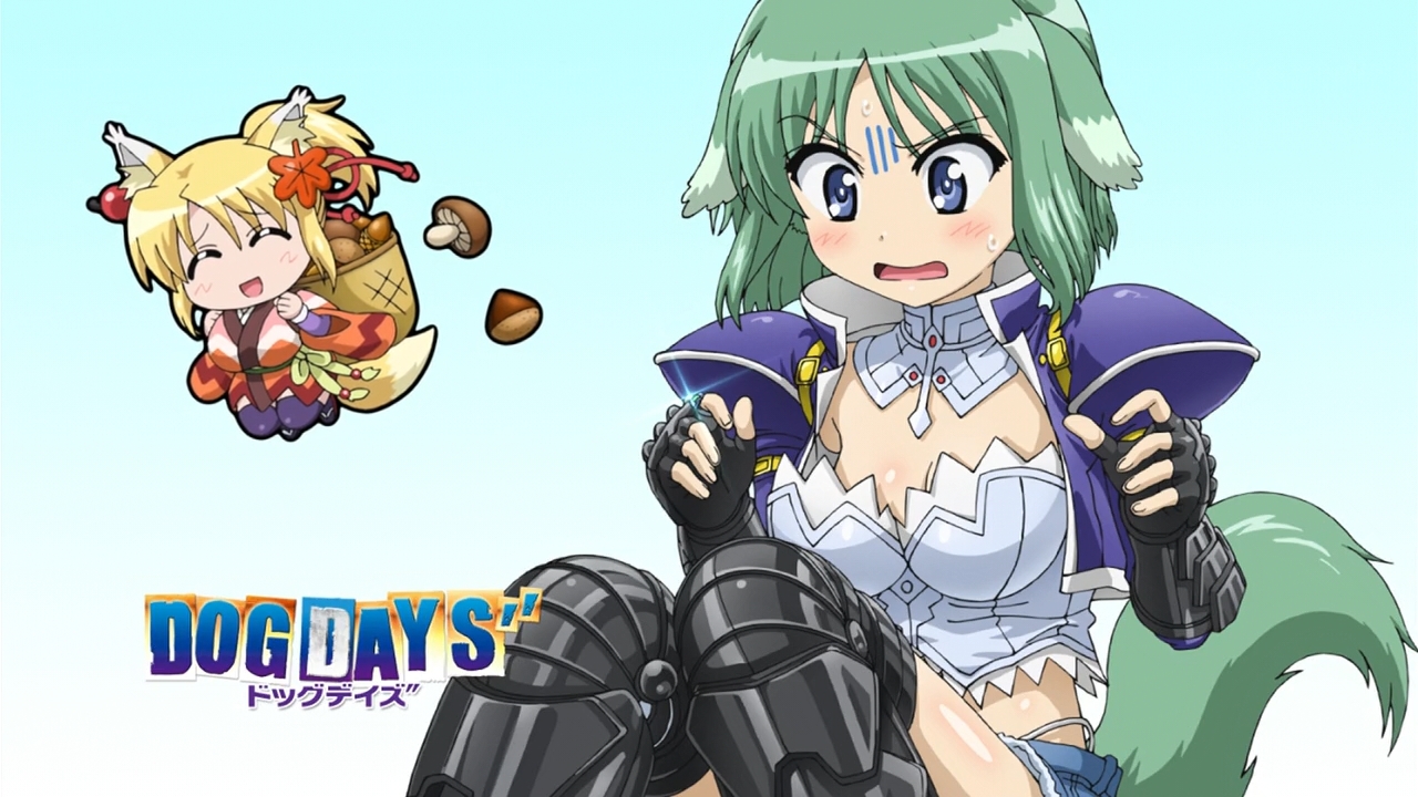 Dog Days アイキャッチ集 枯れ木も山の賑わい Dog Days アイキャッチ集 枯れ木も山の賑わい