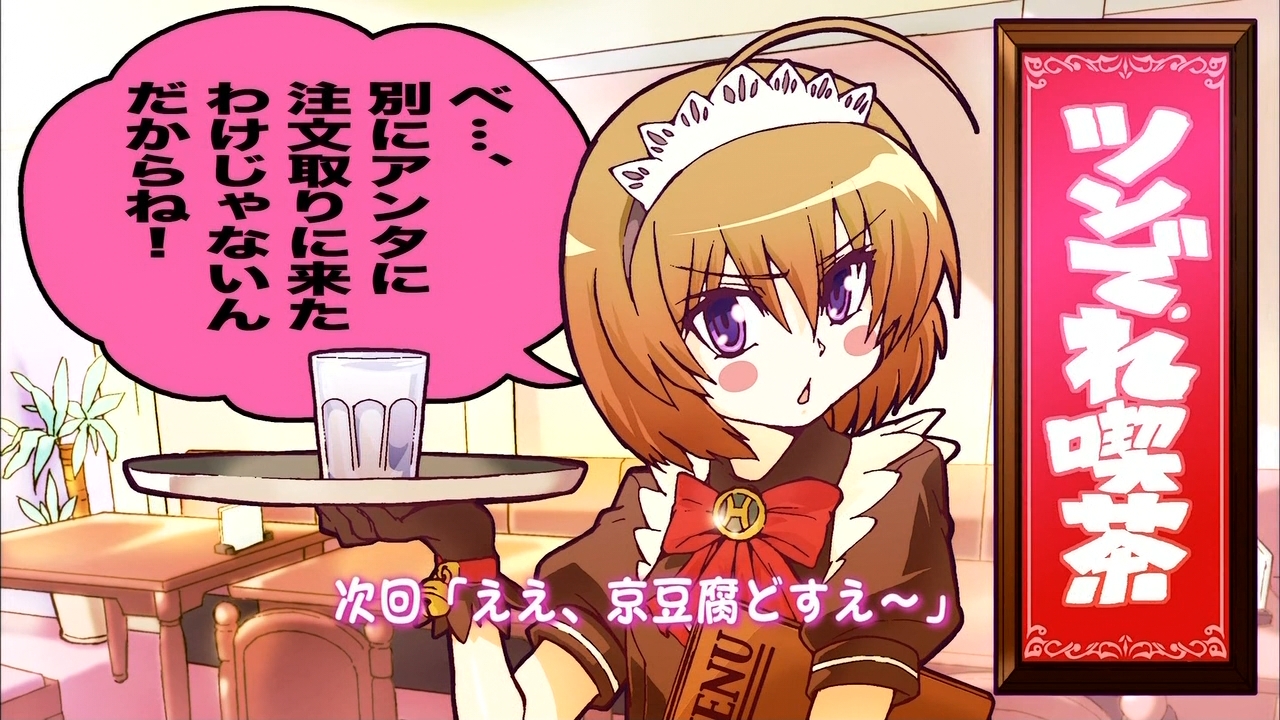 これはゾンビですか 予告イラスト集 枯れ木も山の賑わい