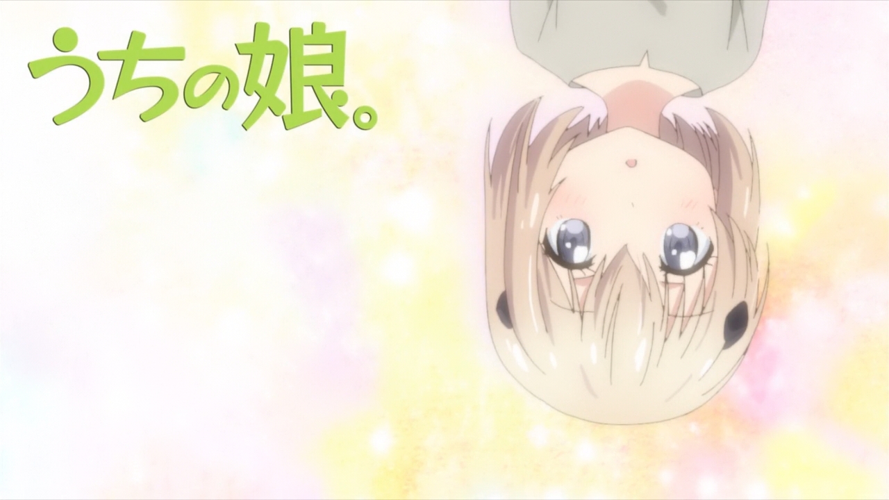 うちの娘の為ならば 俺はもしかしたら魔王も倒せるかもしれない アイキャッチ集 枯れ木も山の賑わい うちの娘の為ならば 俺はもしかしたら魔王も倒せるかもしれない アイキャッチ集 枯れ木も山の賑わい