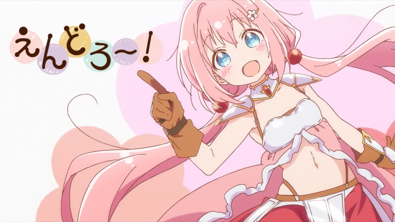 えんどろ アイキャッチ集 枯れ木も山の賑わい