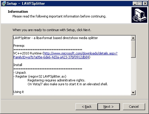 Lavfsplitterのダウンロードとインストール 枯れ木も山の賑わい