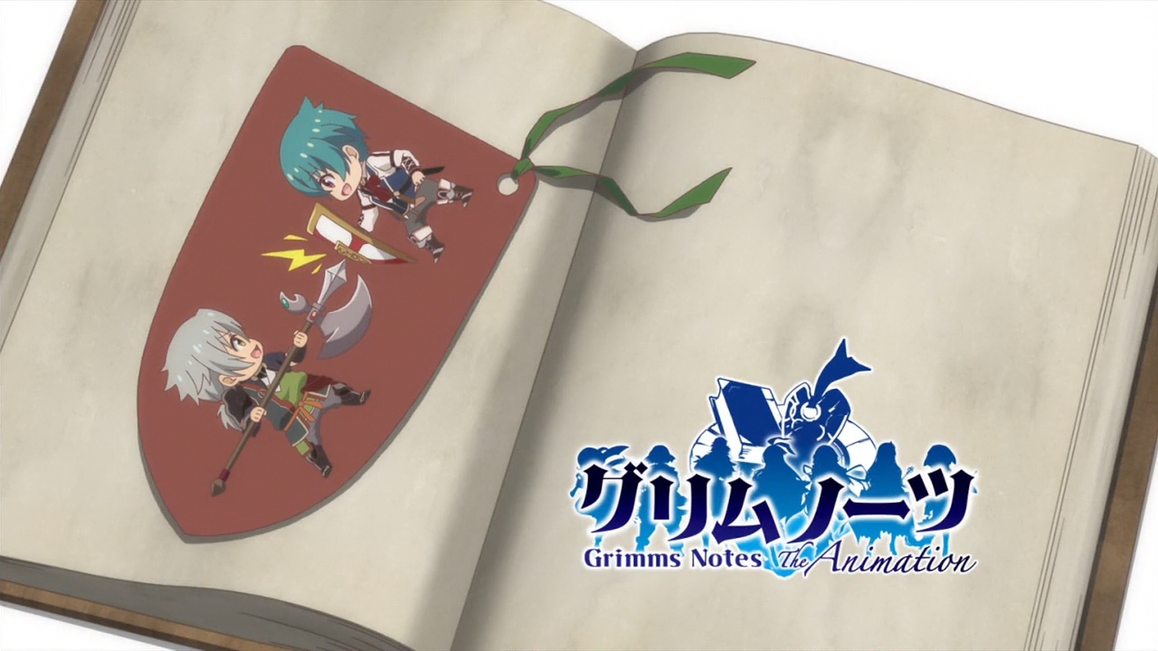 グリムノーツ The Animation アイキャッチ集 枯れ木も山の賑わい