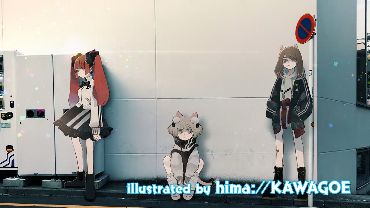 Urahara エンドカード集 枯れ木も山の賑わい