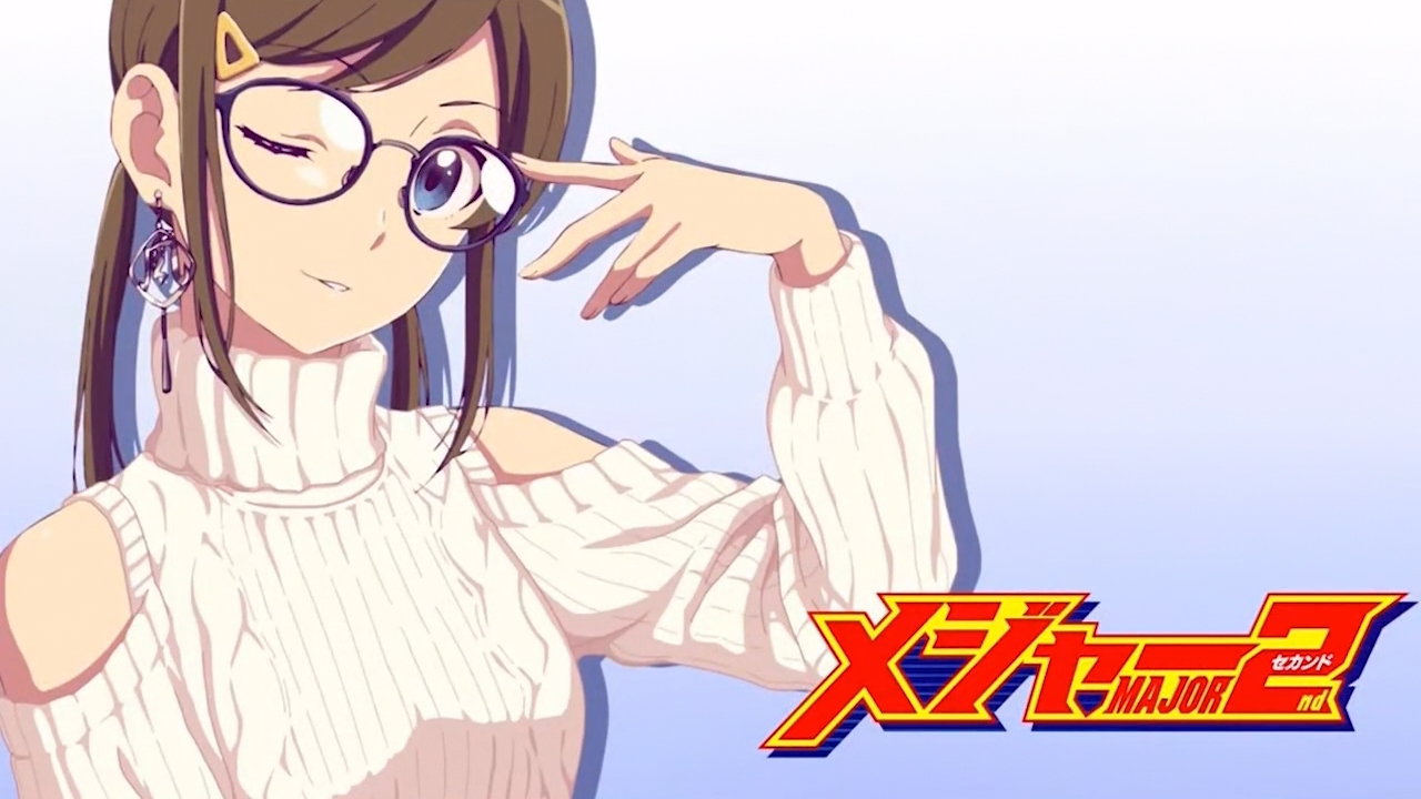 メジャーセカンド 第2シリーズ 中学生編 アイキャッチ集 枯れ木も山の賑わい メジャーセカンド 第2シリーズ 中学生編 アイキャッチ集 枯れ木も山の賑わい