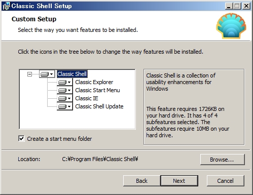 Classic Shell の設定と使い方 枯れ木も山の賑わい