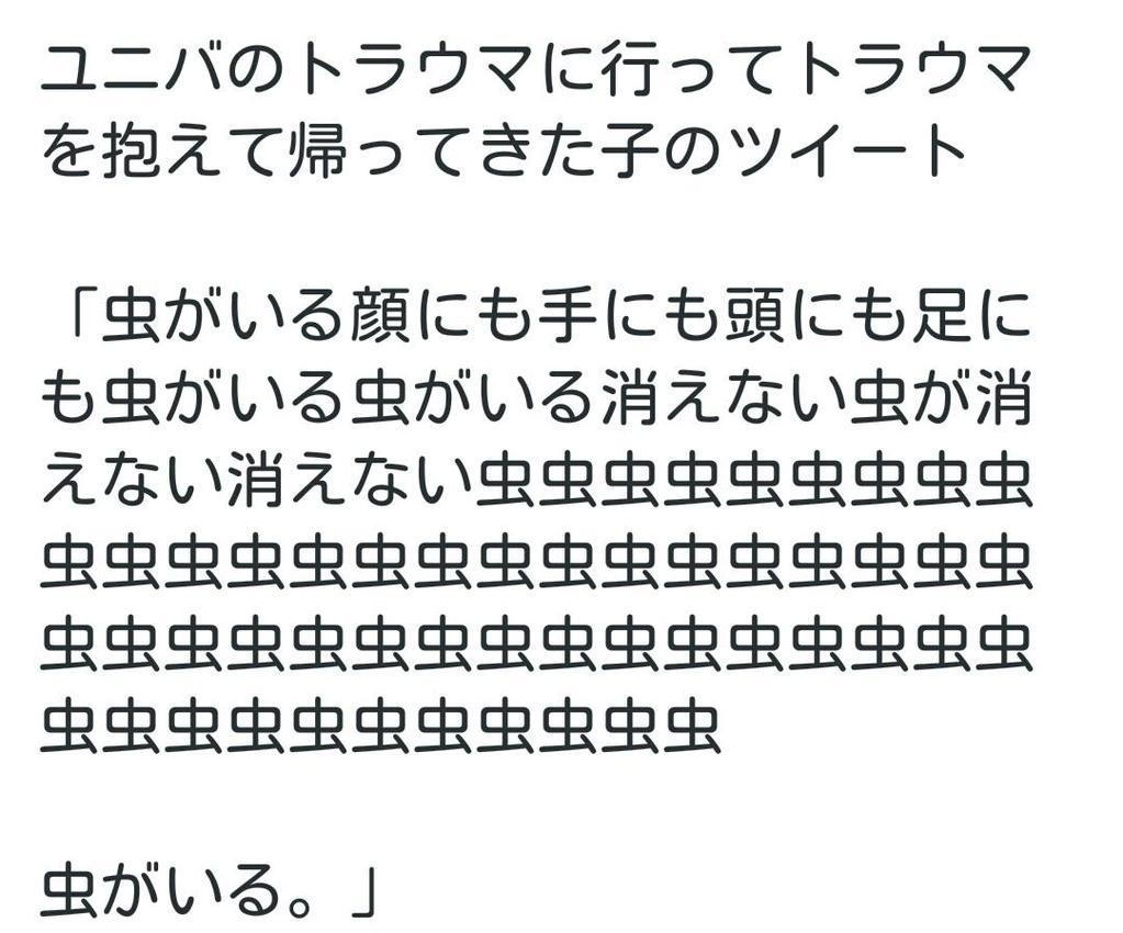 ヘタレが勝つか好奇心が勝つか かれん時々 圭賢日和 ヘタレが勝つか好奇心が勝つか かれん時々 圭賢日和