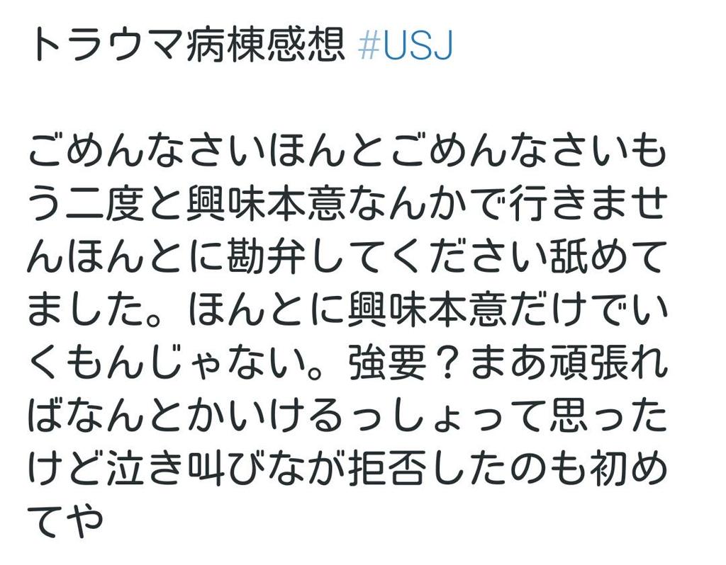 ヘタレが勝つか好奇心が勝つか かれん時々 圭賢日和 ヘタレが勝つか好奇心が勝つか かれん時々 圭賢日和