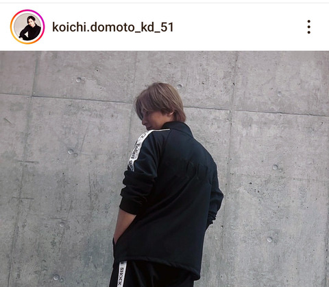 ラストイヤーSHOCKジャージ(公式インスタより) : ONE DAY ～堂本光一