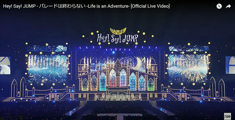 Hey Say Jump パレード は 終わら ない | パレードが始まる 歌詞 – JLBNBL