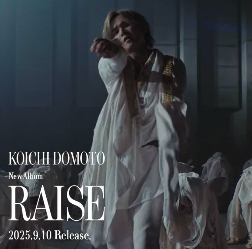 堂本光一 RAISE アルバム 初回盤A+B+通常 3形態　CD+blu-ray 3形態同時購入Blu-rayセット》RAISE【初回盤A＋初回盤B＋通常盤