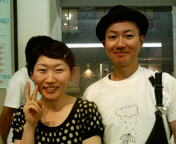 ありがとう 斉藤めぐみ 彼旅稽古場日記