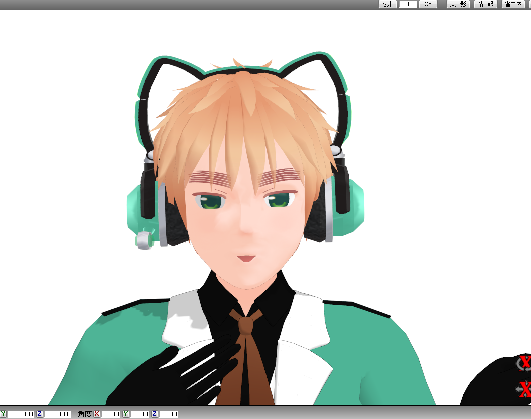 はじめてのmmd1 カメラ位置調整 さらりっち Mmd はじめてのmmd1 カメラ位置調整 さらりっち Mmd