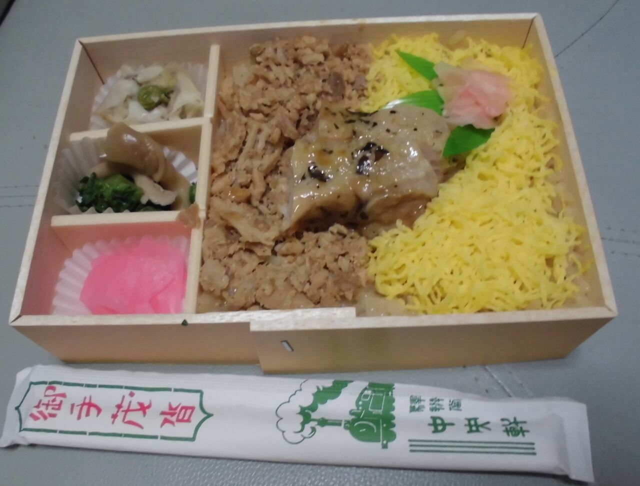 久留米駅 駅弁の紹介