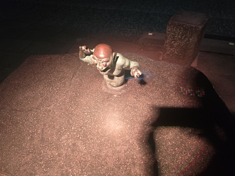 20260729_205520