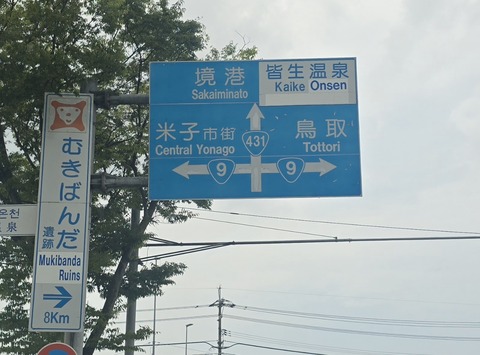 20260729_130144