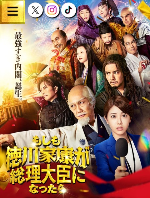 Screenshot_20251031_211020_Chrome