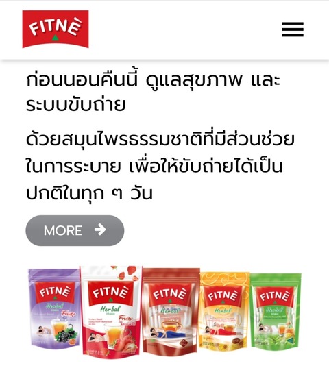 Screenshot_20210919-151236_Chrome