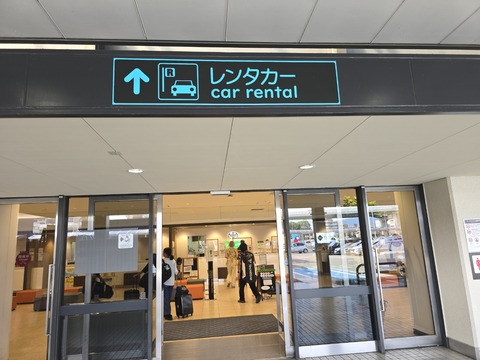 20260729_090150