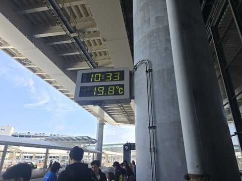 20260412_103340