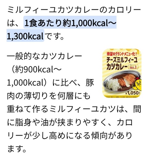 Screenshot_20260716_193744_Google