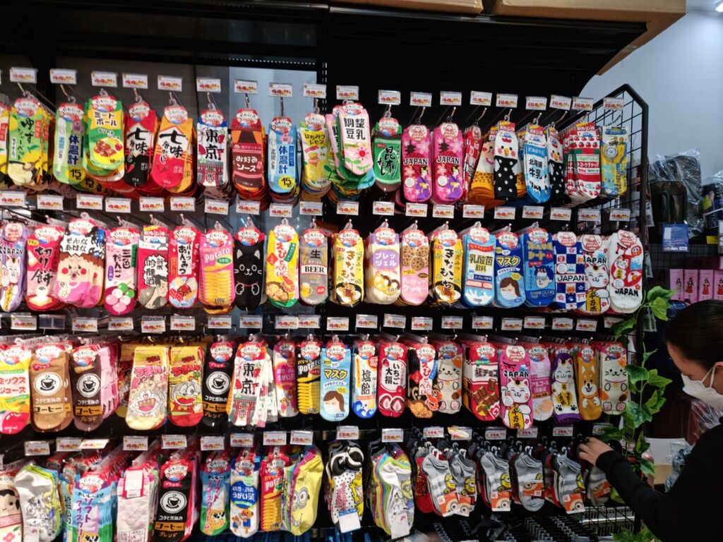 ドンキに行ってきましたよ Bな日常