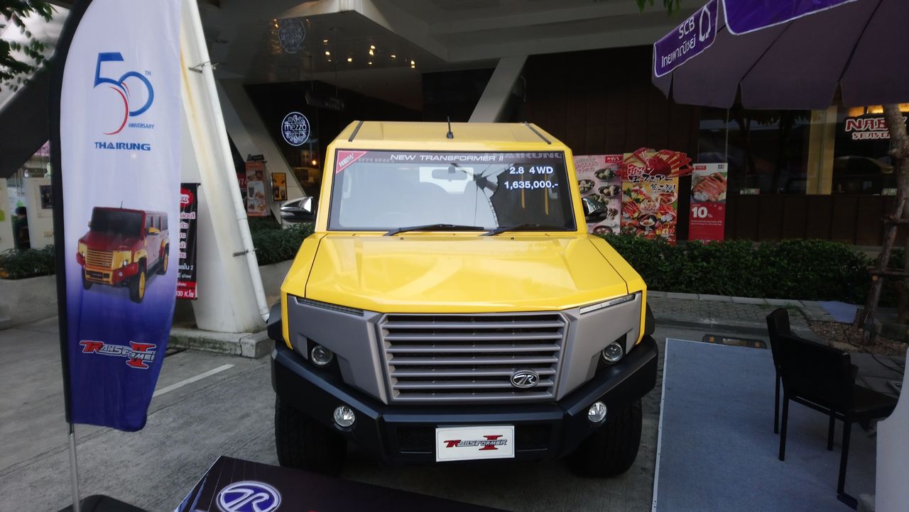 あ こんな車がほしいよ Bな日常 あ こんな車がほしいよ Bな日常