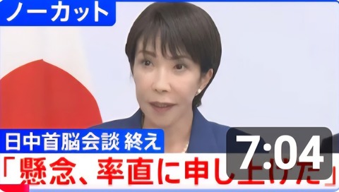 Screenshot_20251031_211328_YouTube