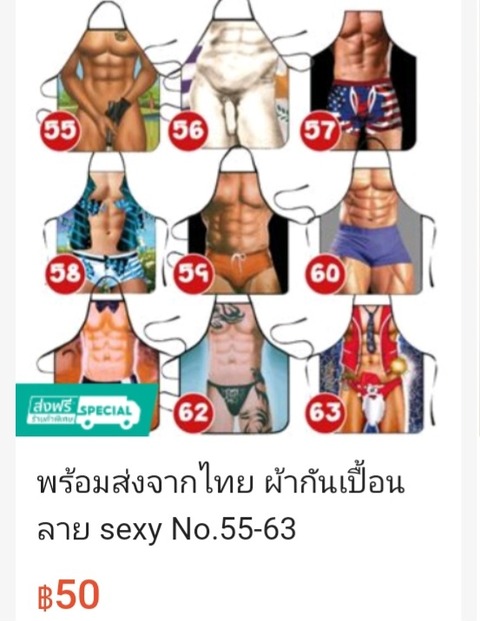 Screenshot_20230320_210016_Shopee