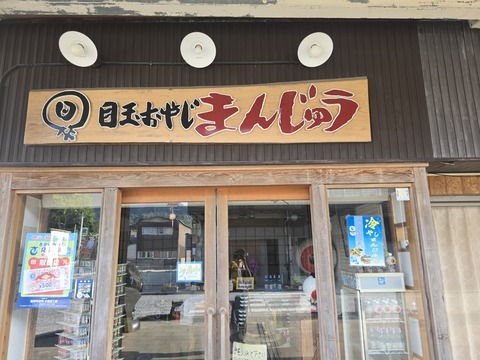 20260729_165201