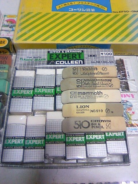 昭和レトロ LION 高級消しゴムインキ鉛筆両用NO.510 14個