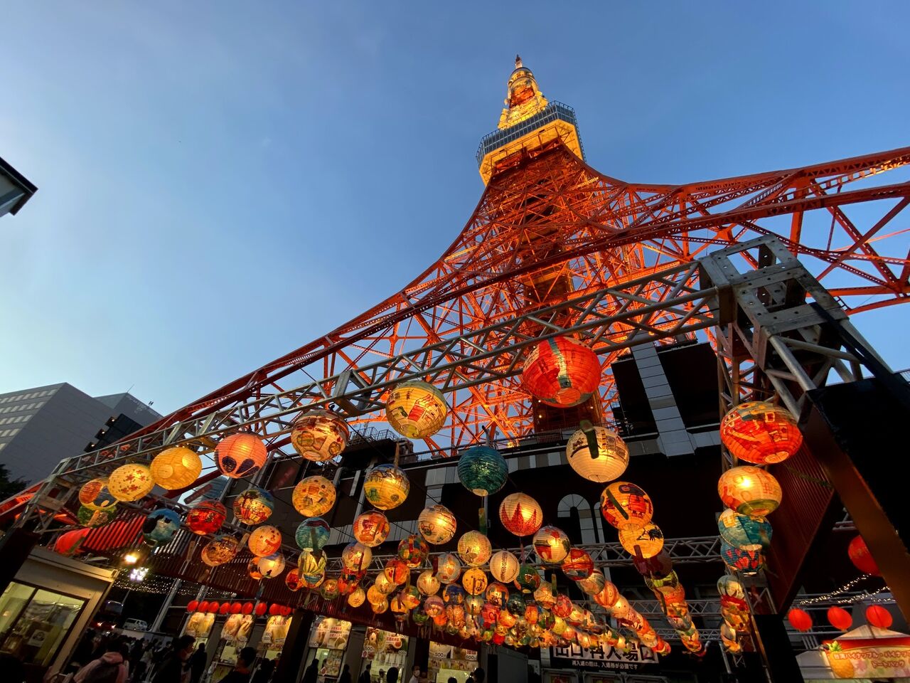 東京タワー 台湾祭21に行ってきました 肉食系ベジタリアンのつぶやき