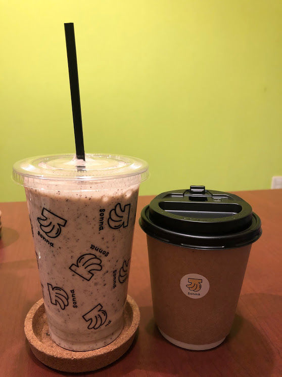 八丁堀 Sonna Bananaで濃厚バナナジュース 肉食系ベジタリアンのつぶやき 八丁堀 Sonna Bananaで濃厚バナナジュース 肉食系ベジタリアンのつぶやき