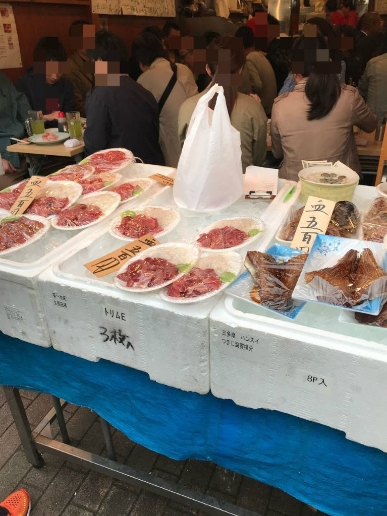 月島 魚仁でテイクアウト 肉食系ベジタリアンのつぶやき