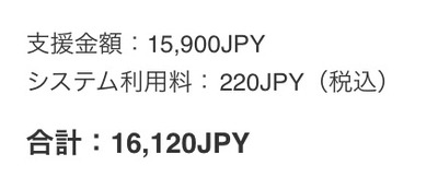 Screen Shot 2020-06-20 at 9.19.53