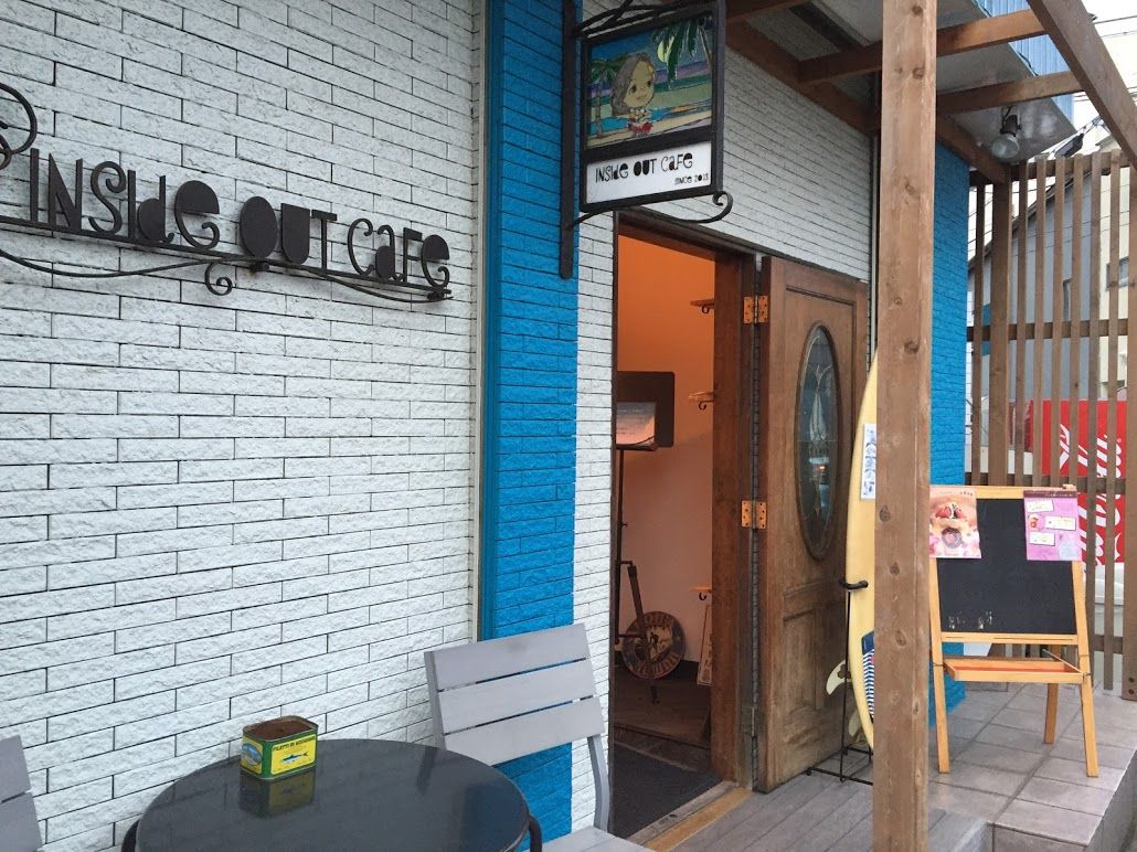 平塚 Inside Out Cafeでパンケーキディナー 肉食系ベジタリアンワーキングマザーのつぶやき