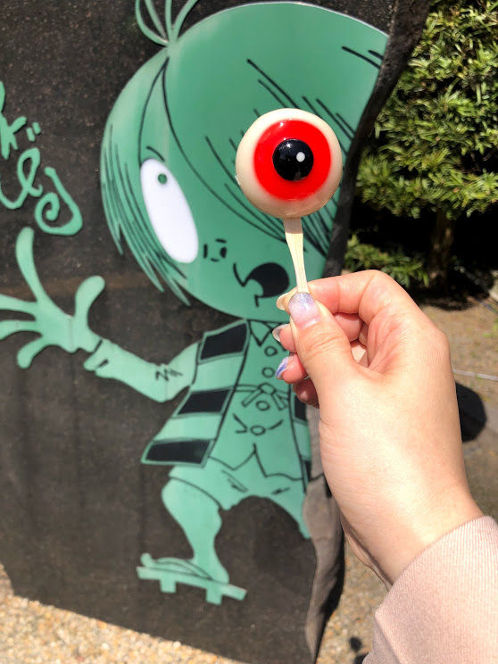 水木しげるロードに行ってきました 肉食系ベジタリアンのつぶやき